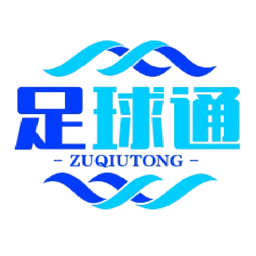 足球探秘阁
